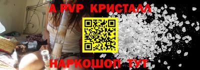 дурь Апрелевка
