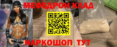 дурь Апрелевка