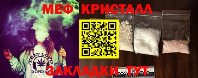 дурь Апрелевка