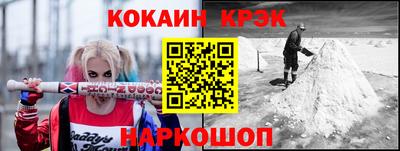дурь Апрелевка
