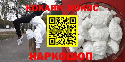 а пвп мука Апшеронск