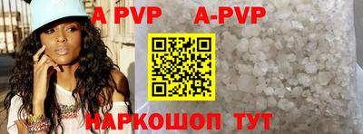дурь Апрелевка