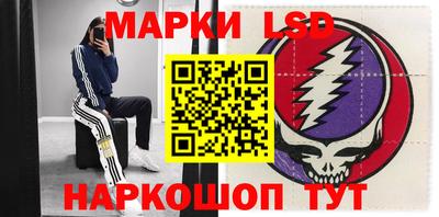 амф Аргун