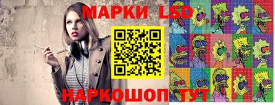 a pvp Сланцы