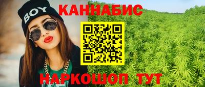 а пвп мука Апшеронск