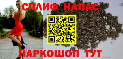 дурь Апрелевка