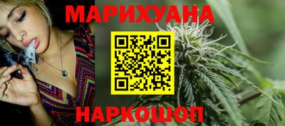 дурь Апрелевка