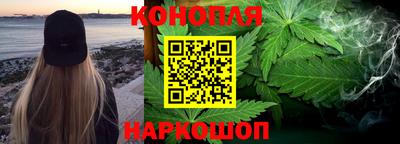 амф Аргун