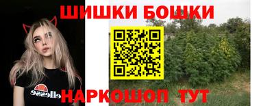амф Аргун