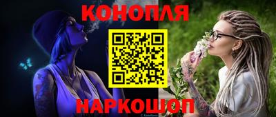 а пвп мука Апшеронск