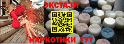 амф Аргун