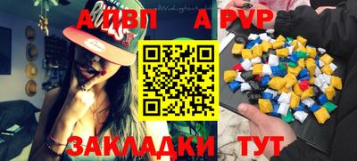 дурь Апрелевка