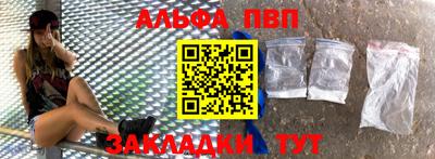 дурь Апрелевка