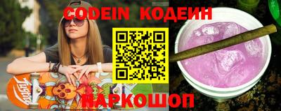 дурь Апрелевка