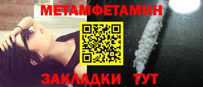 дурь Апрелевка