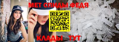 а пвп мука Апшеронск