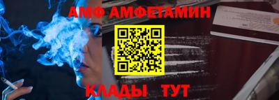 а пвп мука Апшеронск