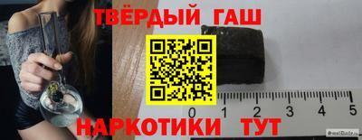 амф Аргун