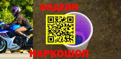 а пвп мука Апшеронск