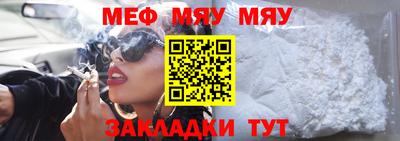 дурь Апрелевка