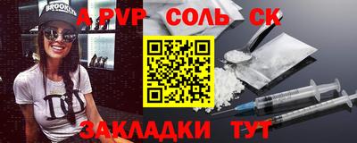 дурь Апрелевка