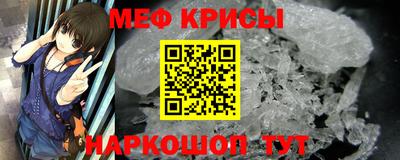 дурь Апрелевка