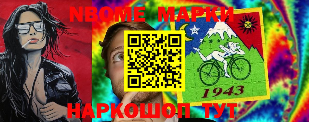 A PVP Выборг